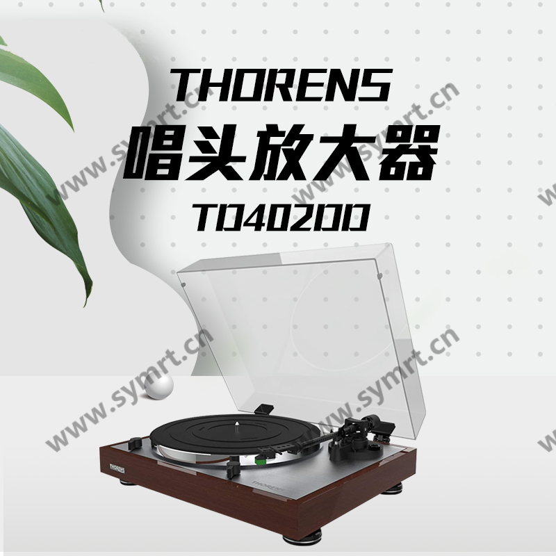 呼伦内尔THORENS TD 403 DD